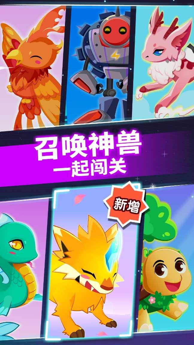 跳出深坑