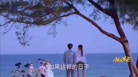 公主的夏季舞会