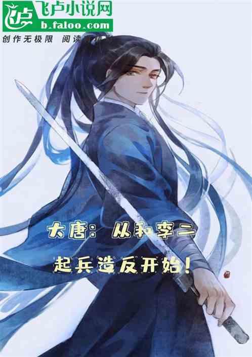 姜甲儒父母寻子成功！认亲现场哭到休克，儿子17年前被抢疑点多