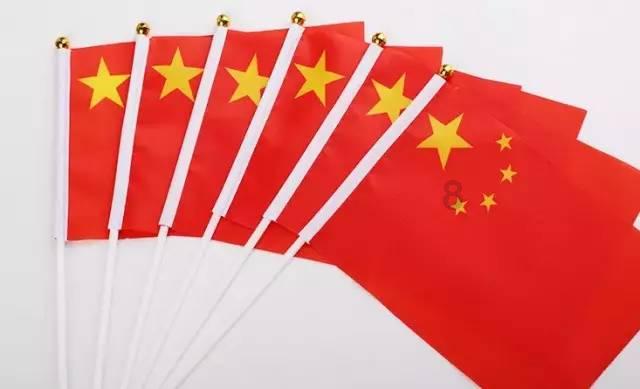 火影战国夜袭