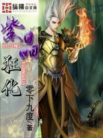 可爱宝宝大作战